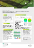 asset preview